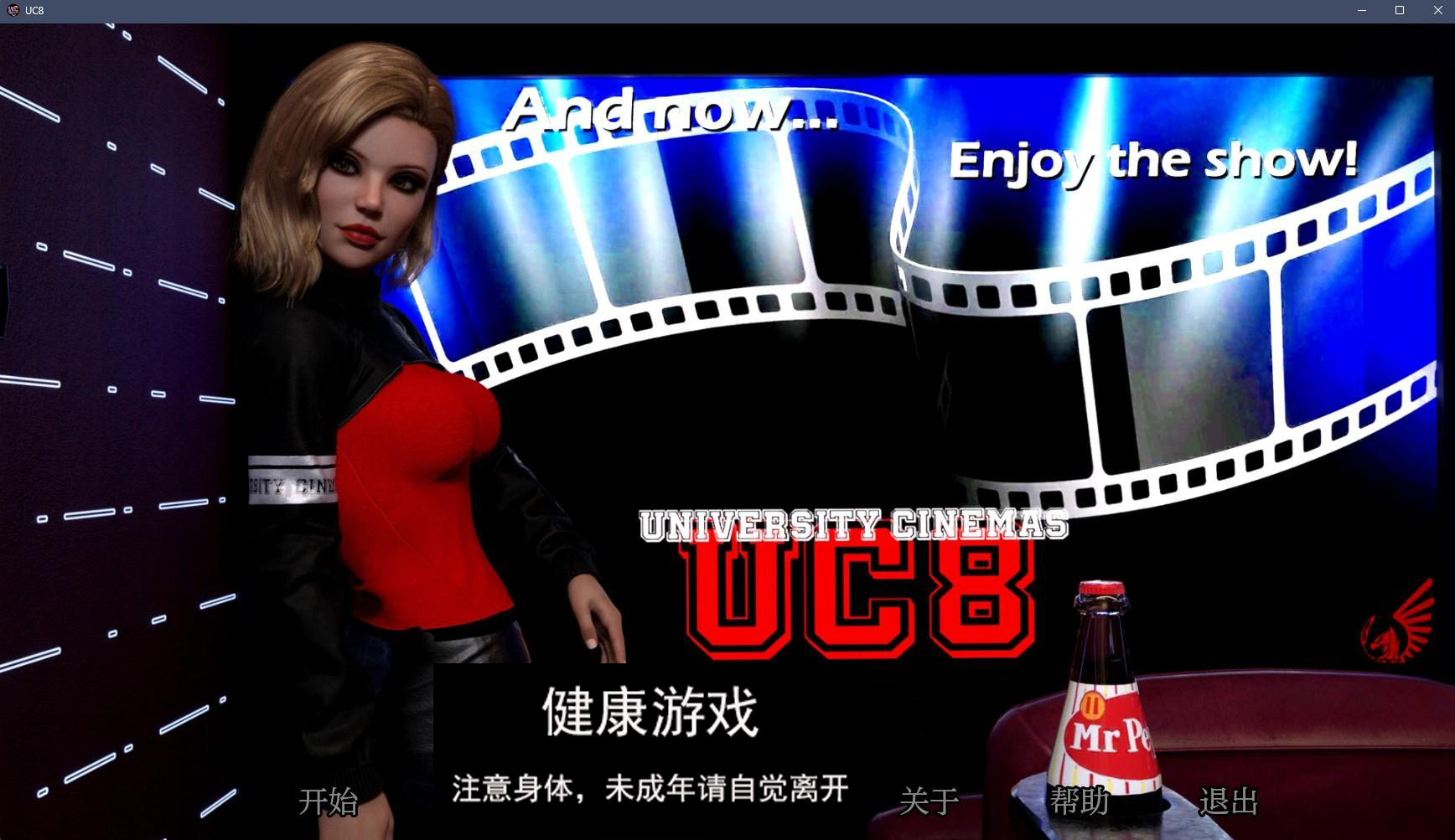 【欧美SLGAIGPT汉化3D】UC8 v0.2.5.1【PC+安卓5G】-久天堂游戏