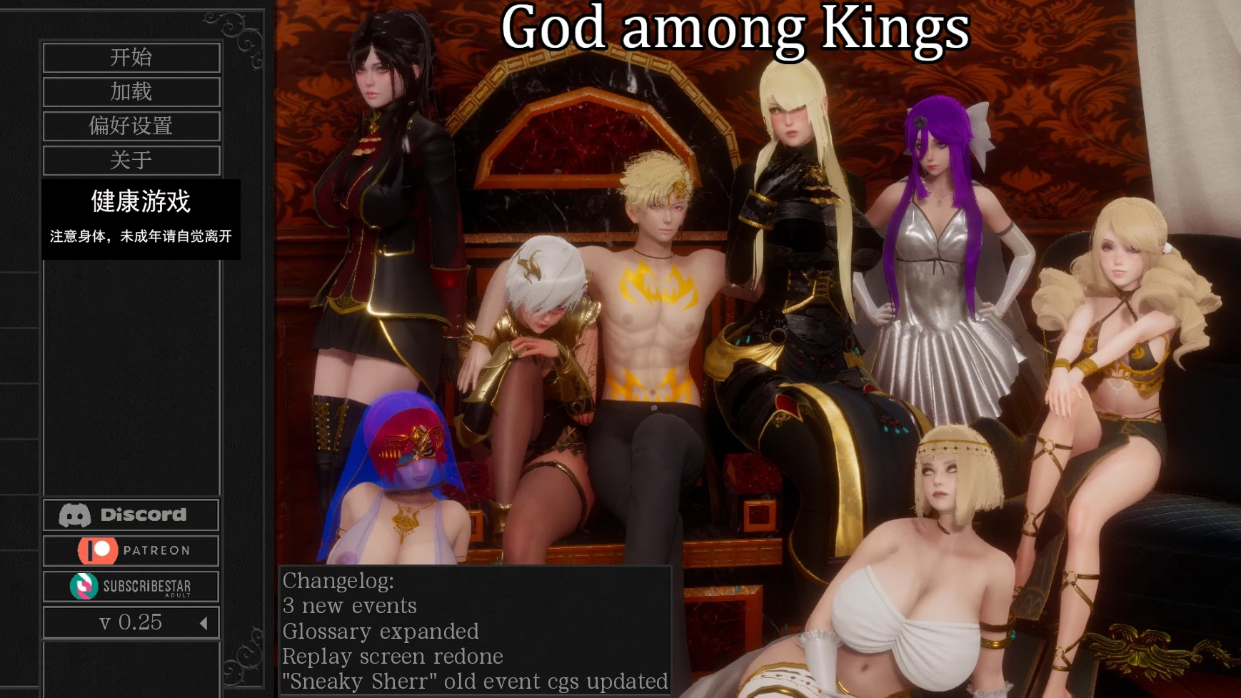 【亚洲SLGAIGPT汉化3D】王中之神God among Kings [v0.25] 【PC+安卓2.2G】-久天堂游戏