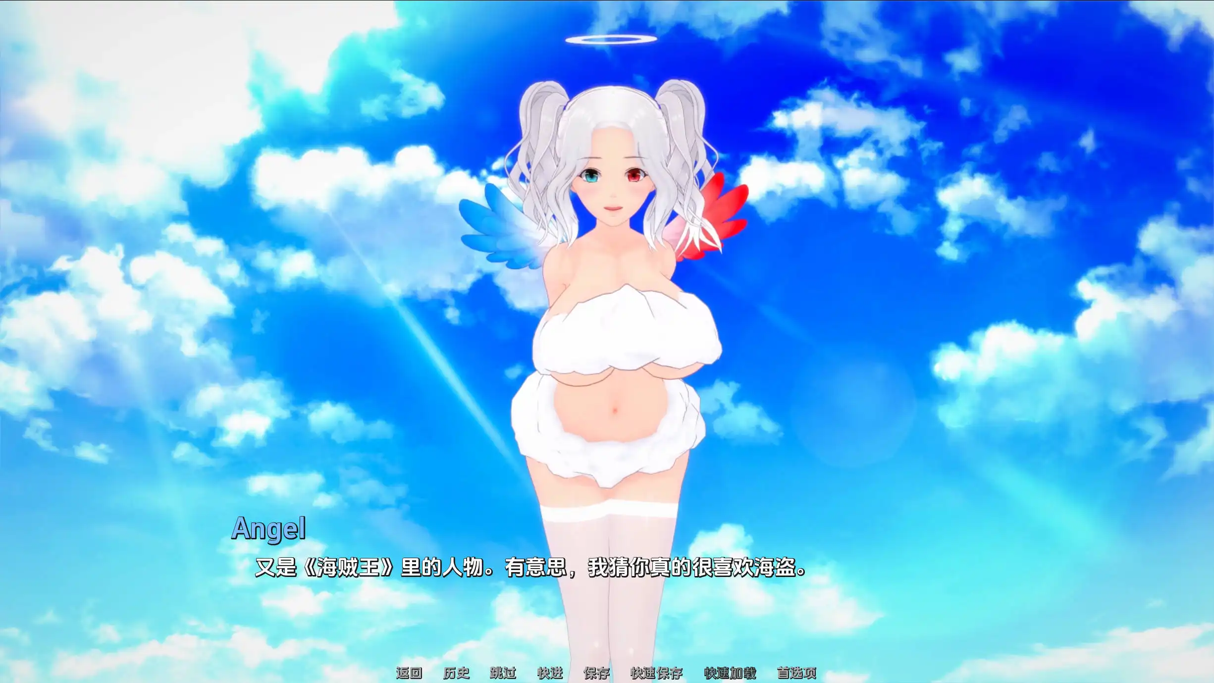 【欧美SLG/汉化/动态】幻想约会v0.22汉化版【PC+安卓/1.36G/更新】-久天堂游戏