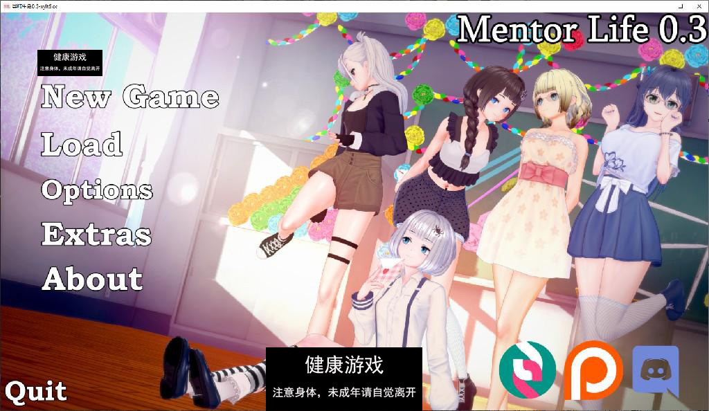 【日系SLG/AIGPT汉化/3D】导师生活 Mentor Life [v0.3] 【PC+安卓/3G】-久天堂游戏